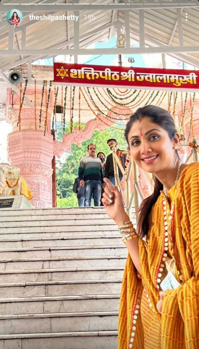 Shilpa Shetty At Jwalamukhi Temple