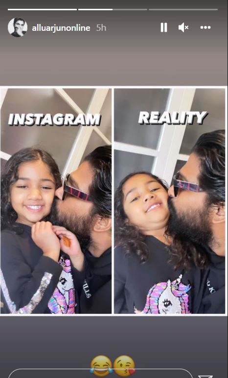 allu arjun with daughter