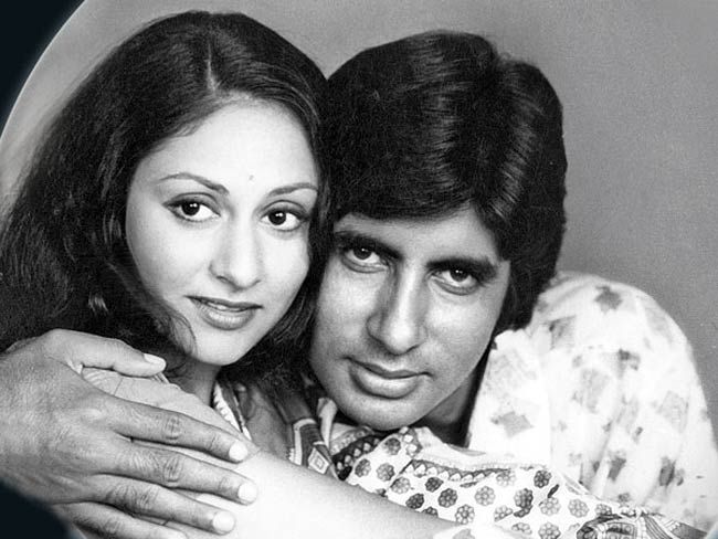 When Jaya Bachchan Was Met Amitabh Bachchan At First Time | जब बिग बी से पहली बार मिली थीं जया बच्चन