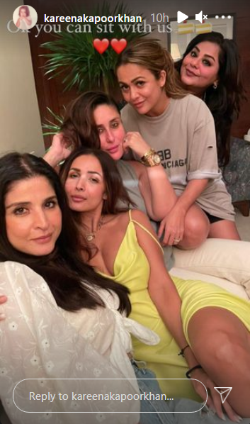 Kareena's Party Photo With Friends