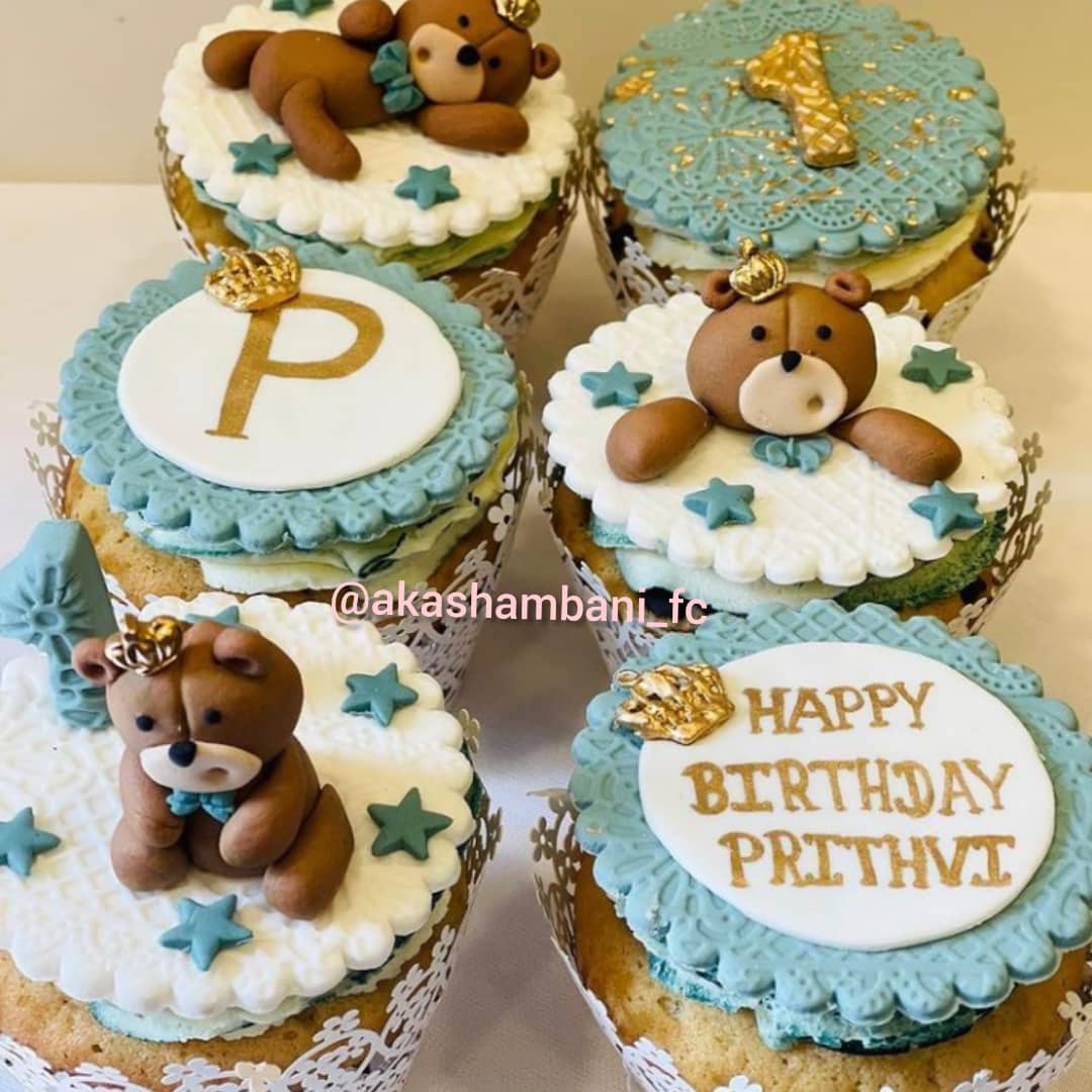 Prithvi Ambani Birthday Cake