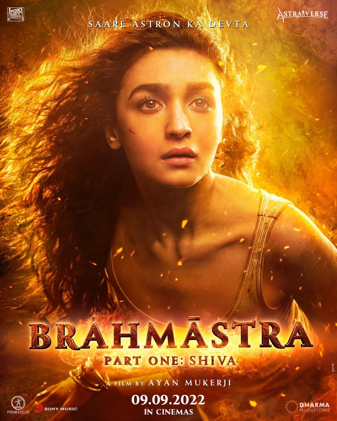 Alia Bhatt's Film Brahmastra Release Date