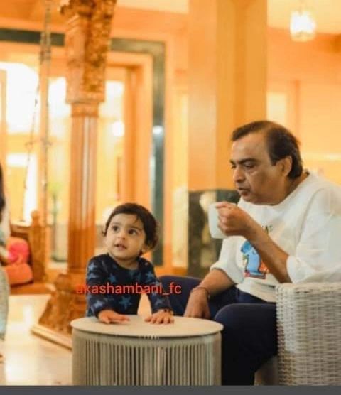 Mukesh Ambani with his grandson Prithvi