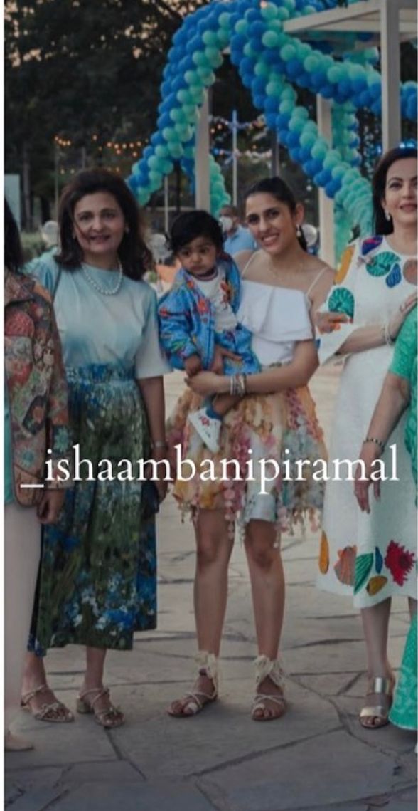 Ambani Family at Prithvi Ambani's birthday