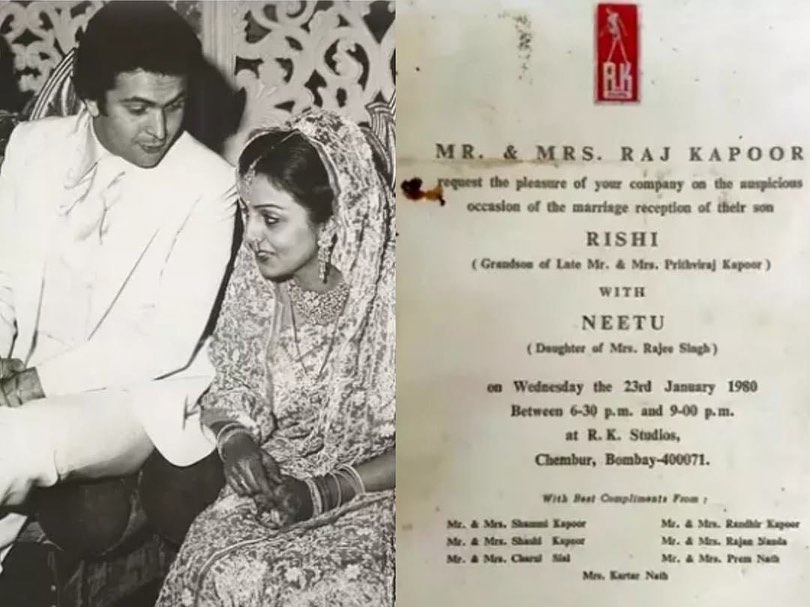 Neetu Kapoor and Rishi Kapoor Wedding Card